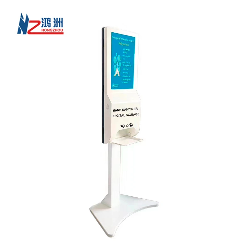 Outdoor Advertising Display Automatic Hand Sanitizer Dispenser Kiosk 1