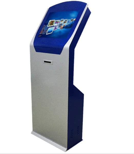 self inquiry kiosk for bank 1
