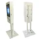 Internet Kiosk - - Hongzhou Kiosk 5