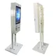 Internet Kiosk - - Hongzhou Kiosk 6