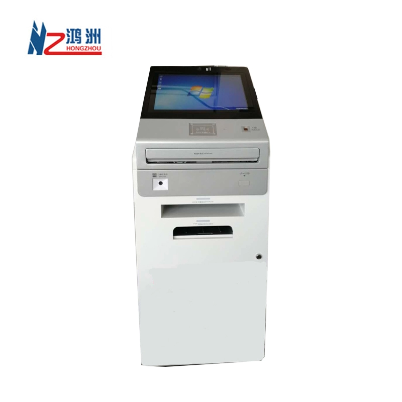 A4 printer QR card reader multi function self service kiosk in government 1