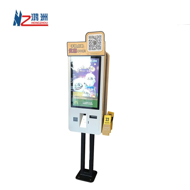 Self Check in Kiosk Made in China 4
