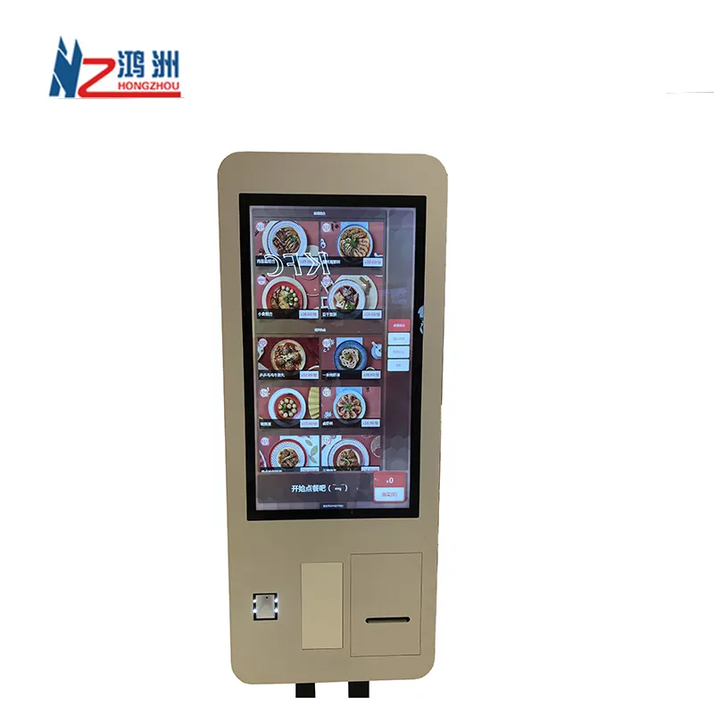 Bulk Buy Self Checkout Kiosk 3