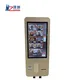Bulk Buy Self Checkout Kiosk 3