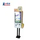 Bulk Buy Self Checkout Kiosk 6