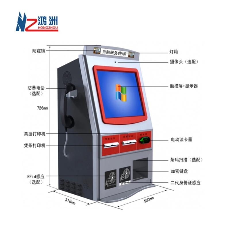 Manufacturer Price Interactive Touch Screen Wall Mounted Payment Kiosk 1