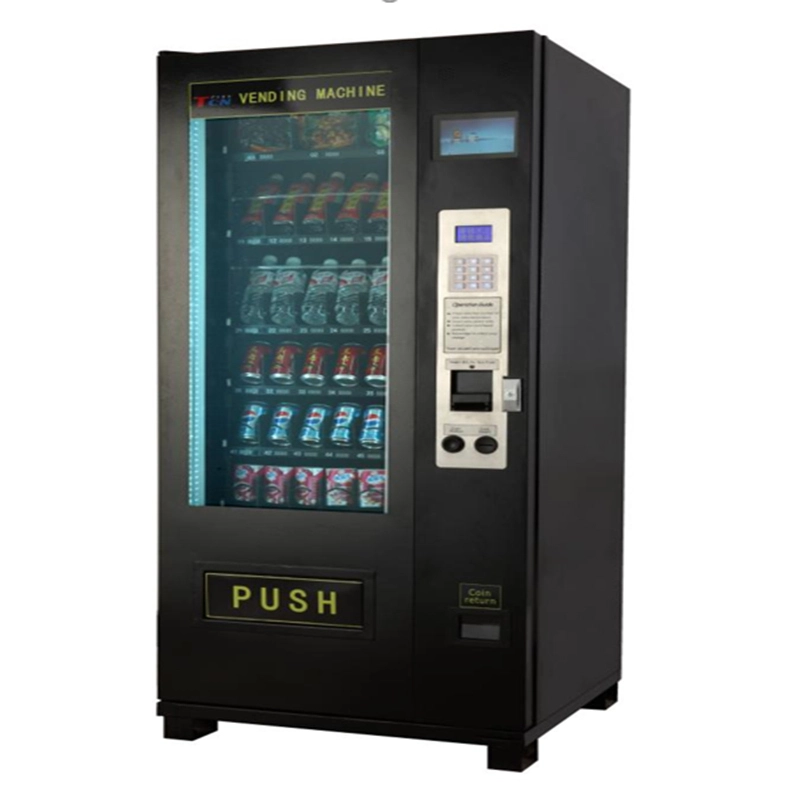 commodity self selling kiosk commodity self service terminal 1