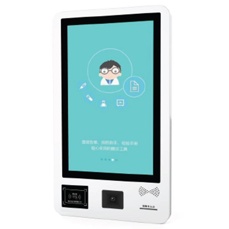 SIM card vending kiosk for government 1
