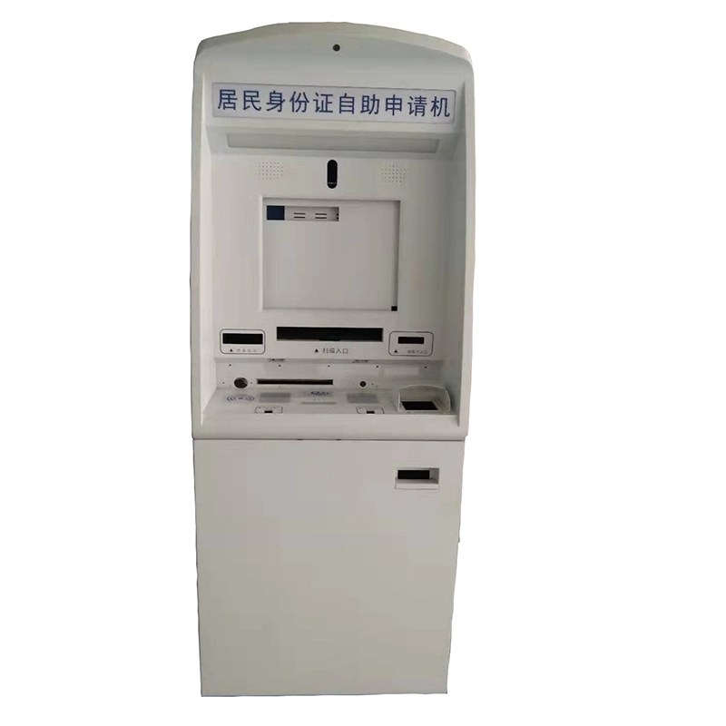 identification card allocation kiosk for government 1