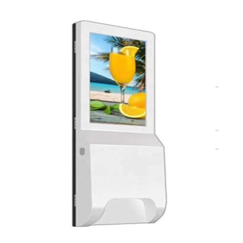 Property real estate houses information display kiosk 1