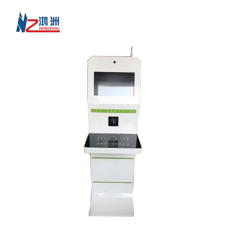 High quality multi function book return kiosk with ID card readerfor selfbook borrow and return in library 1