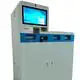 Custom Kiosk Best Supplier 2