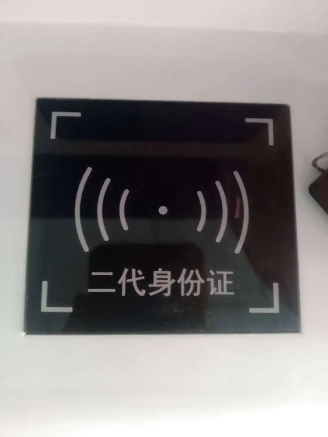 Hongzhou Kiosk Kiosk Machine Supply 3