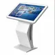 Custom Retail Kiosk Manufacturers by Hongzhou Kiosk 2