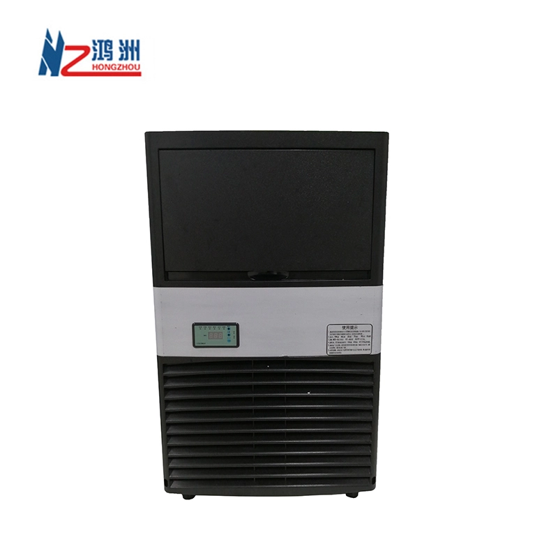 Low Noise small commercial cube ice maker machine for Kitchen Bar 1