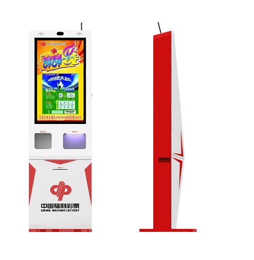 Lottery Vending Kiosk 1
