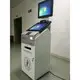 Hongzhou Kiosk Medicine Kiosk ShenzhenDealer 2