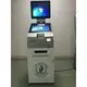 Hongzhou Kiosk Medicine Kiosk ShenzhenDealer 3