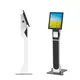 Wholesale Electronic Kiosk 2