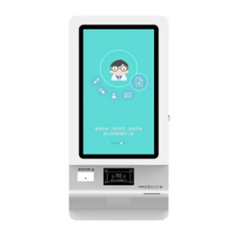 Electronic Kiosk by Hongzhou Kiosk 3