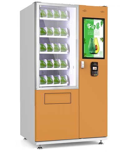 Smart Vending Machine 4