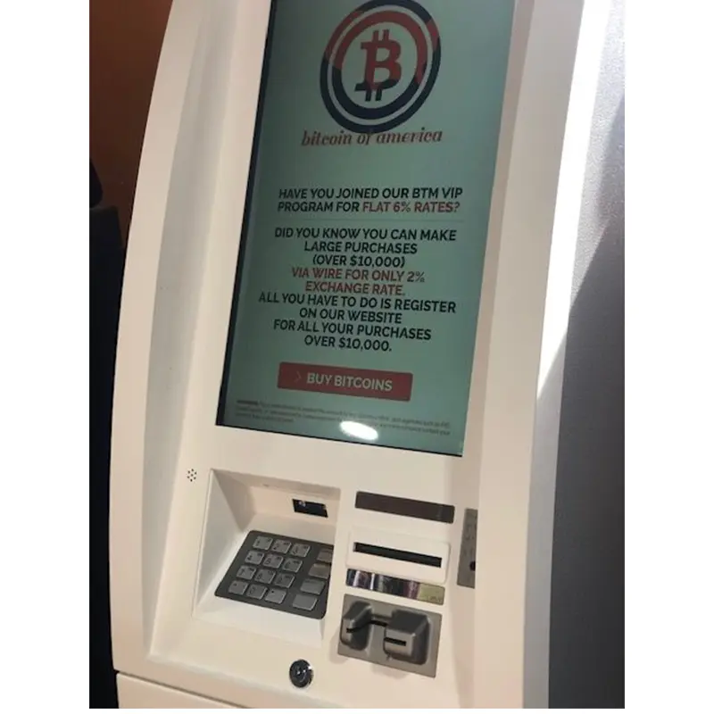 Wholesalecity Kiosk 2
