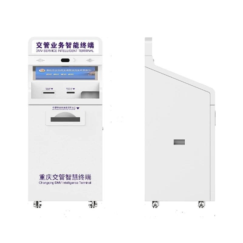 E-Government kiosk1 1