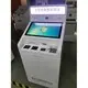 Kiosk Solutions From China 2