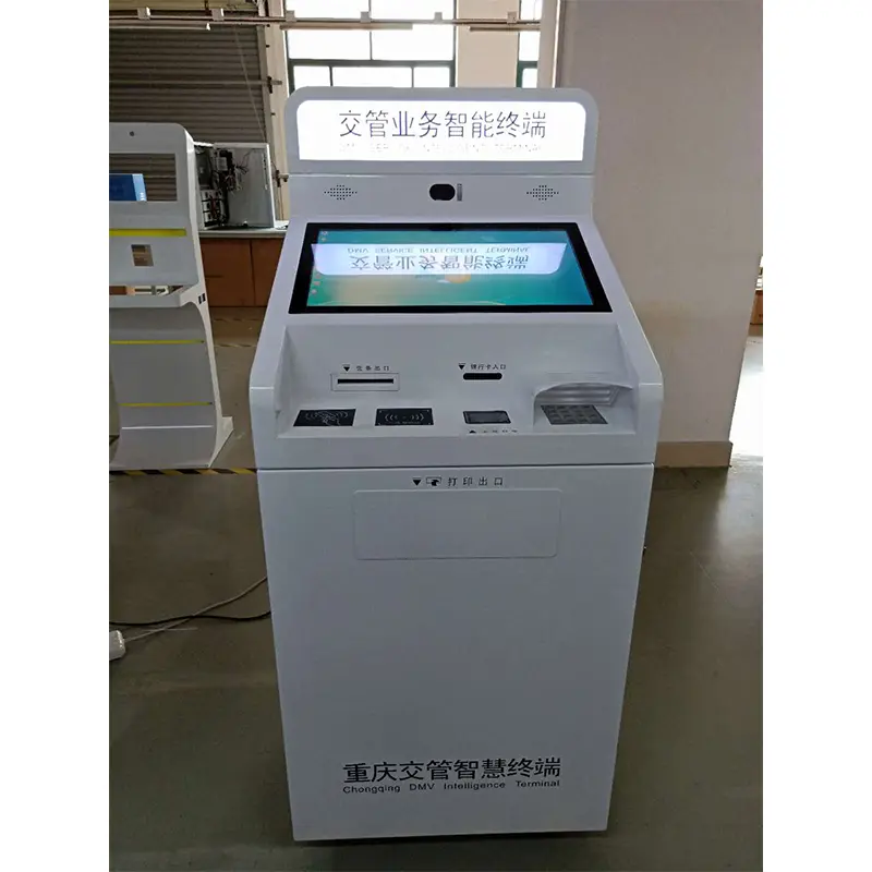 Kiosk Solutions From China 3