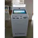 Kiosk Solutions From China 3