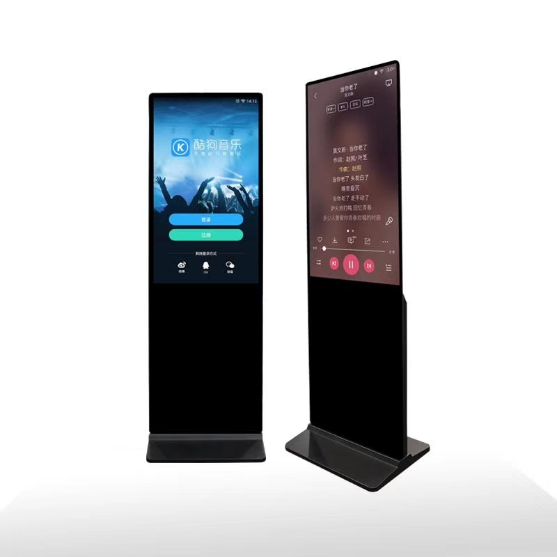 Outdoor/Indoor Digital Signage Advertising Display Screen for Business Promotion 1