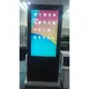 Bulkoutdoor Kiosk 4
