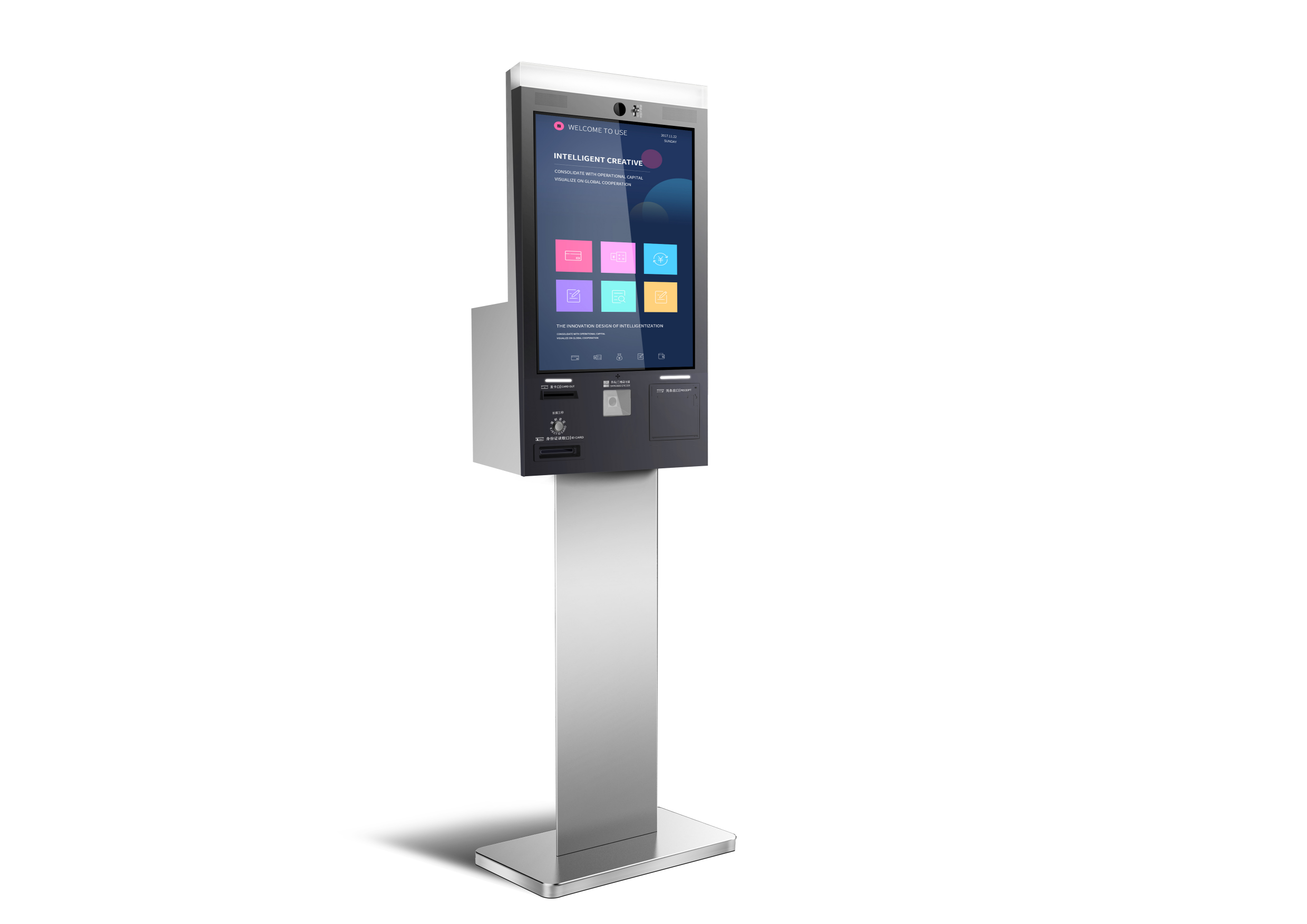 Sim Vending Machine Factory Direct Supply 4