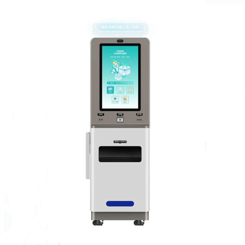 Hospital Self Service kiosk 1