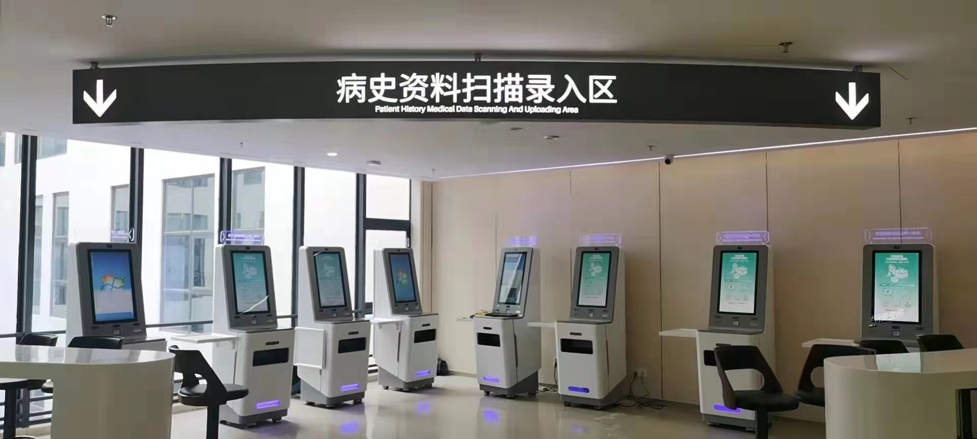Top Kiosk Manufacturers Manufacturer 5