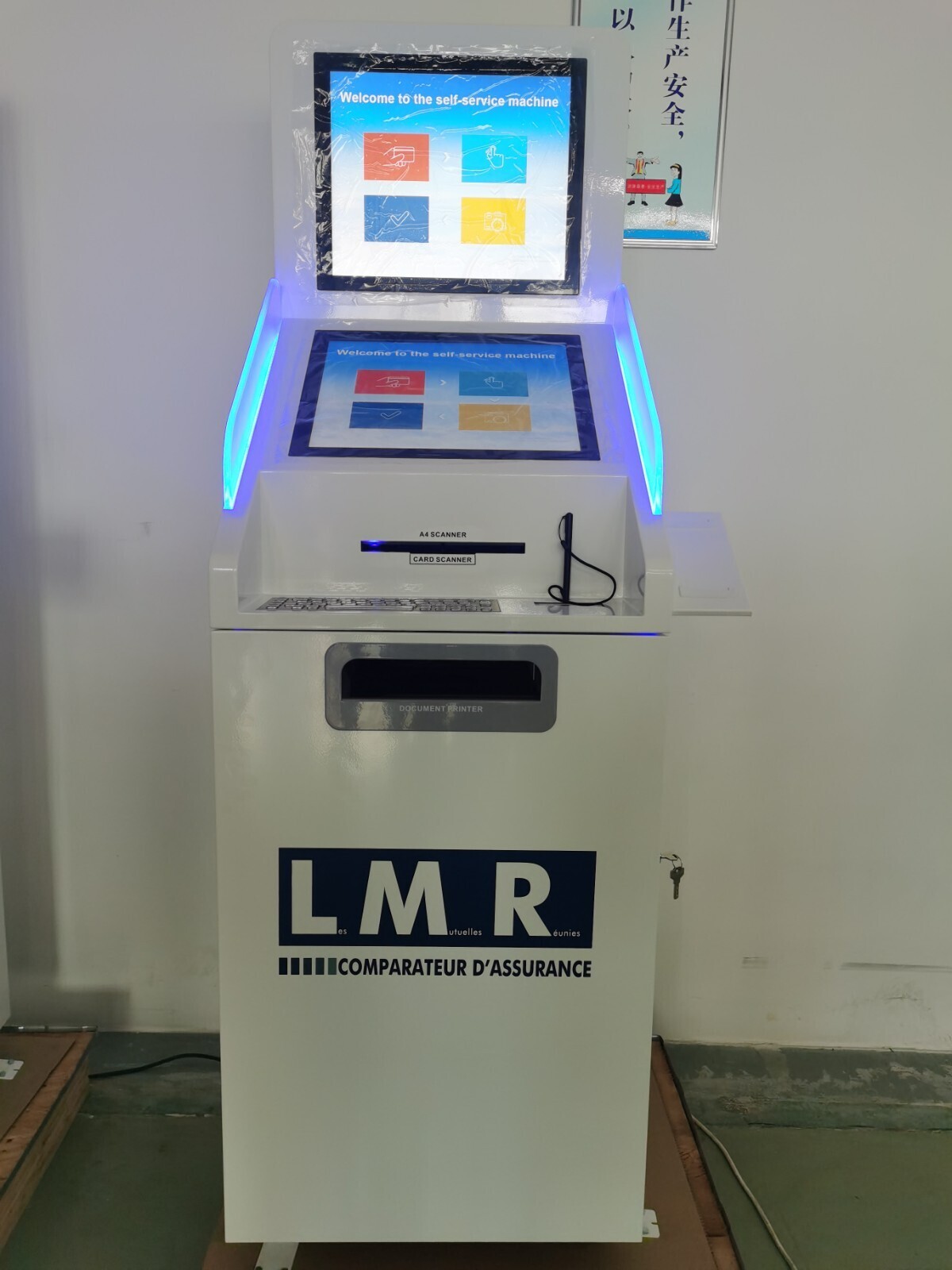 Kiosk za plaćanje osiguranja s dvostrukim ekranom osjetljivim na dodir |  Hongzhou