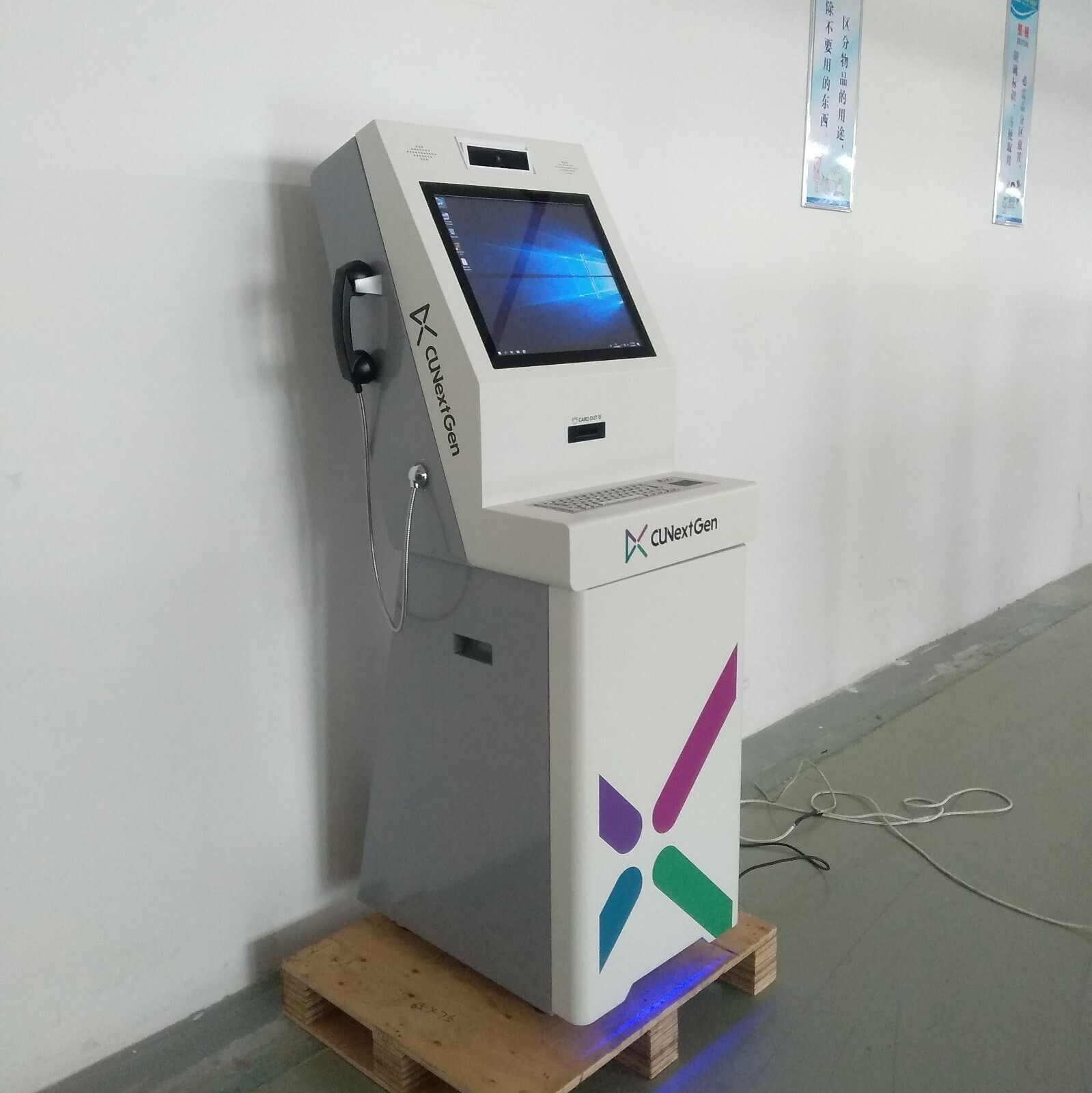 Daim Npav Dispensing Kiosk nrog Xov Tooj Hlau Keyboard | Hongzhou