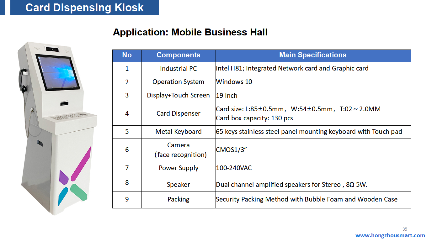 Daim Npav Dispensing Kiosk nrog Xov Tooj Hlau Keyboard | Hongzhou
