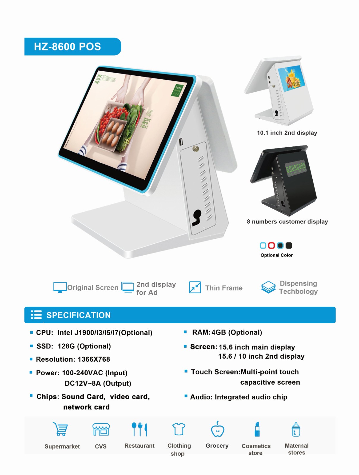 Máquina de pago de escritorio HZ-8600 POS con pantalla táctil simple y doble de 15,6 pulgadas 5