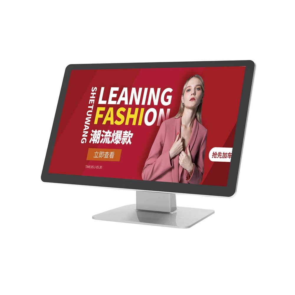 Fashion Clothing Shop Cosmetics Maternal Stores Front Desk Cash Register HZ-9821 POS Terminal 1
