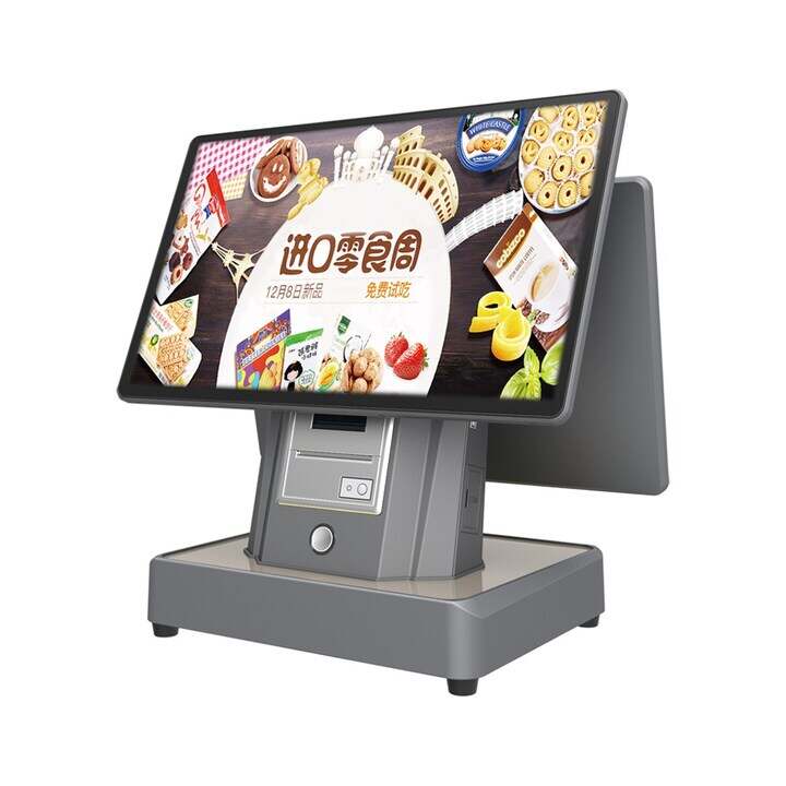 スマートPOS端末メーカー＆サプライヤー | Hongzhou Kiosk