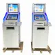 Hongzhou Kiosk Smart Kiosk Shenzhen Smart Kioskfrom China 3