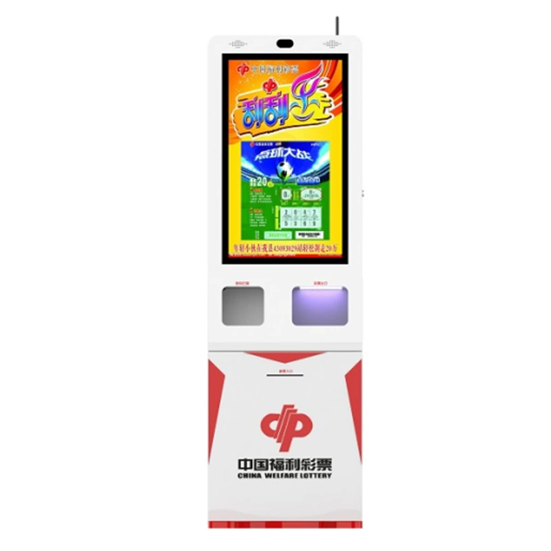Self Service Touch Screen Bill Payment Lottery Kiosk Betting Gambling Kiosk Lottery Ticket Printing Machine 1