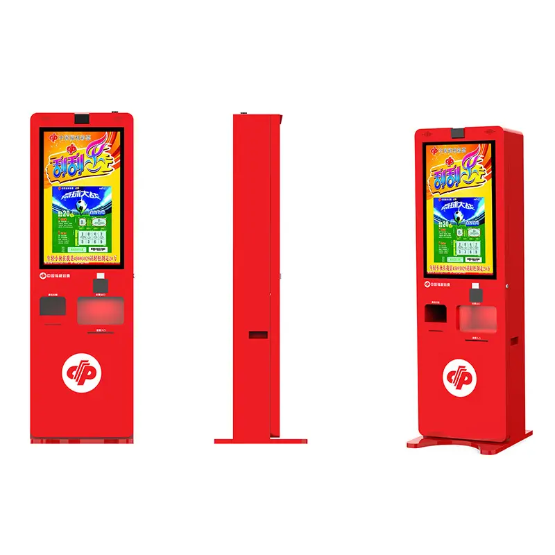 Hongzhou Kiosk Kiosks for Business Kiosks for BusinessManufacturer 5
