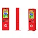 Hongzhou Kiosk Kiosks for Business Kiosks for BusinessManufacturer 5