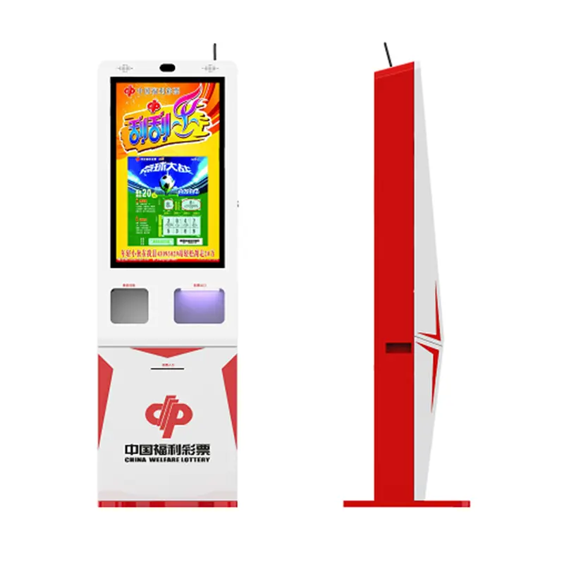 Outdoor Kiosk China - - Hongzhou Kiosk 3