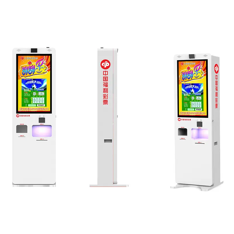 Outdoor Kiosk China - - Hongzhou Kiosk 5