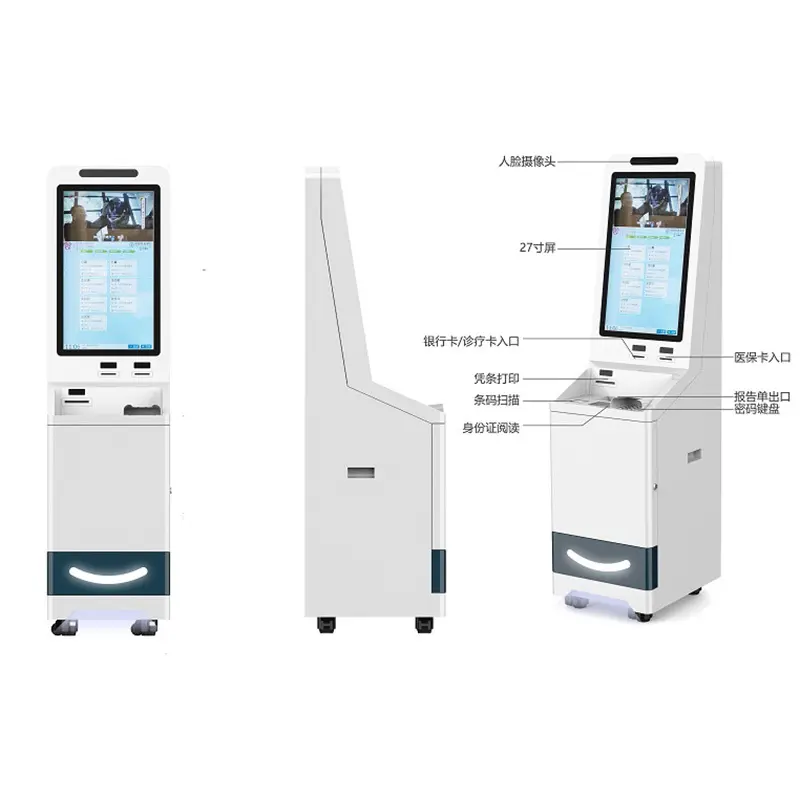 Wholesale Kiosk Manufacturer Kiosk Manufacturer Company 4