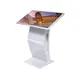 Hongzhou Kiosk Digital Signage Display ShenzhenDistributor 5