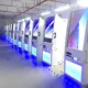 Bulk Self Service Kiosk Manufacturers Factory Price 5